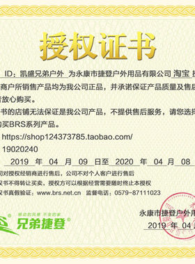 出口韩国 BRS-25 户外韩式烤盘 家用无烟烧烤炉烤肉锅