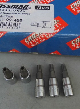 原装进口CROSSMAN美国十字牌1/4小飞带中孔星型花形旋具批头套筒