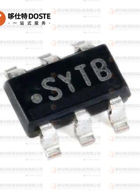 LM2841XBMKXNOPB SOT23-6 丝印SYTB 42V输入降压DC/DC稳压器芯片