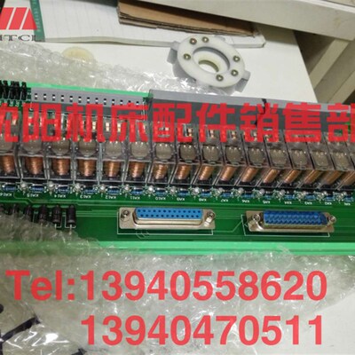 沈阳数控机床CAK6150 CAK5085继电器模块模板直流分线器FX-F-OIC