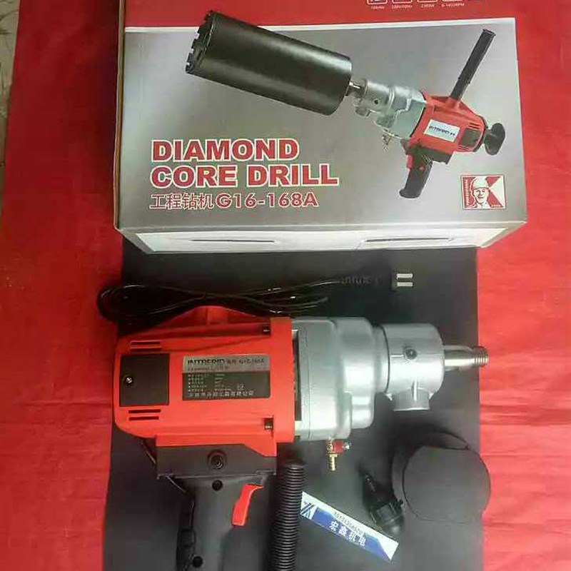 强悍水钻钻孔机空调钻孔钻孔搅拌两用水钻机168A.超大功率2300W,