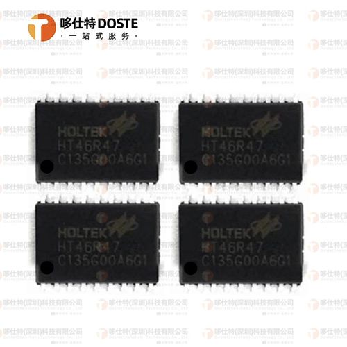 HOLTEK合泰 HT46R47 18SOP经济A/D型8位单片机MCU代烧录单片机