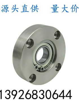 SBGRA6008ZZ 6208ZZ 6010ZZ 6210ZZ米思米MISUMI轴承座带座轴承