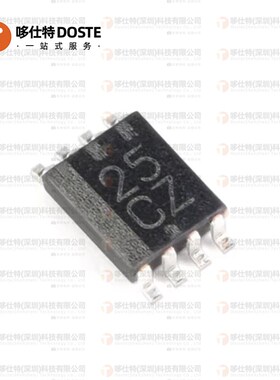 全新原装 SN74LVC2G125DCUR 丝印C25R VSSOP8 线路驱动器芯片IC