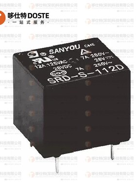 小型功率继电器SJ SRD-S- 105 112 124 D LM LMS LMH DM DMH EMS