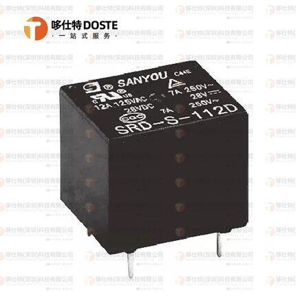 小型功率继电器SJ SRD-S- 105 112 124 D LM LMS LMH DM DMH EMS