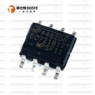 正品 DC芯片IC 降压转换器 贴片MP4462DN 原装 SOIC