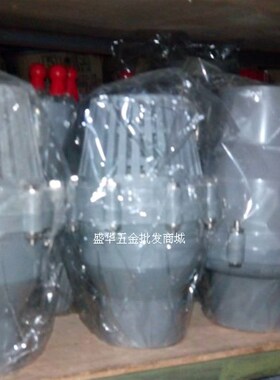 灰色PVC耐酸碱底阀 承插贴胶耐腐蚀底伐 耐酸碱 75mm2.5寸