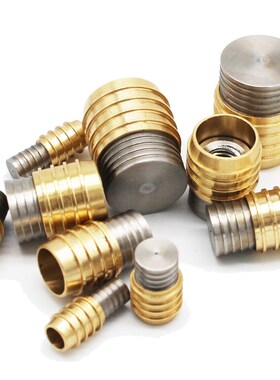 HASCO铜堵头德式模具止水栓Z942/JWPH942拉爆喉塞不锈钢拉涨螺塞