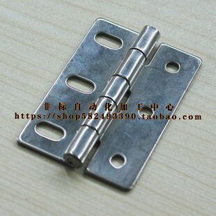 HFV01-A35/A47/A61/A50/A60 怡合达不锈钢蝶形铰链 圆孔腰孔型