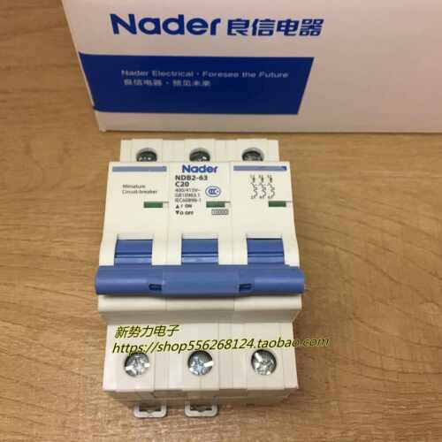 正品上海Nader良信NDB2-63 C20 20A 3P 断路器 三线 3极空气开关