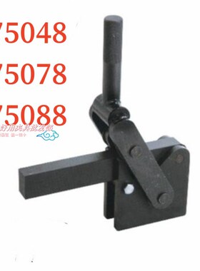 SPD焊接组立式夹钳 MP/SD-75048 SD-75078 SD-75088快速夹具肘夹