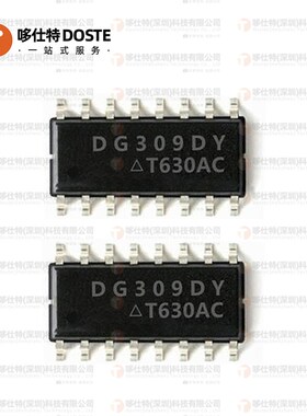 全新原装DG309DY SOP16封装贴片模拟开关IC芯片