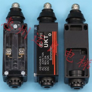 运良电梯配件底坑行程开关电梯限速器开关自动复位张紧轮UKT开关