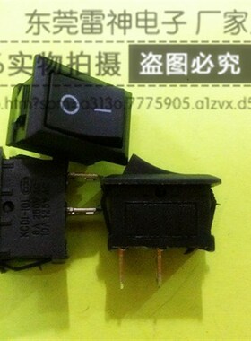 厂家直销KCD1船形开关红色黑色KD1小船型开关15x10MM 两脚