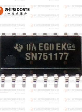 SN751177NSR 丝印SN751177 SOP-16 接口驱动器芯片 集成电路ic