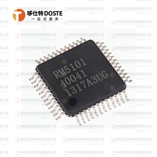 液晶屏逻辑板驱动芯片 RM5101A4R 可代AS15系列 RM5101 全新原装