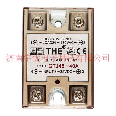 THE天豪 GTJ48-10A 15A 20A 25A 40A 固态继电器 注塑机加热配件