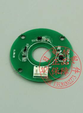 展鹏门机编码器/方形/门机控制器/编码器/CODER-A VER1.6