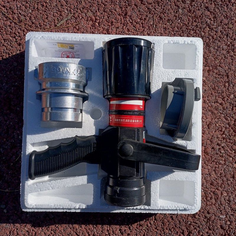 无后坐力多功能水枪 消防无后坐力水枪直流喷雾开花水枪QLD6.0/8I,清洗/食品/商业设备,洗车机,淘宝优惠券,粉丝福利购,淘宝优惠卷