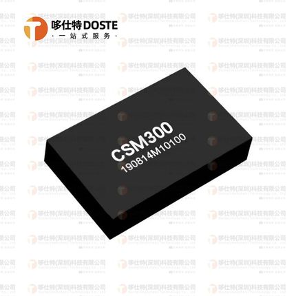 原装正品 CSM300 2500VDC耐压隔离SPI/UART转CAN模块