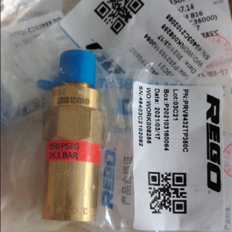 REGO力高PRV9432TP系列安全阀,低温杜瓦瓶安全阀 泄压阀 排空阀