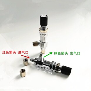 1气路调节阀实验室管路精密气体针型阀气相色谱气路流量调节 ZXF