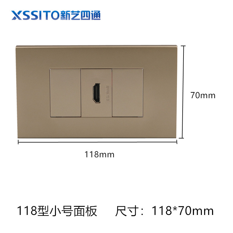 118型小号HDMI插座灰色高清免焊直插带延长线弯头L型hdmi面板黑色