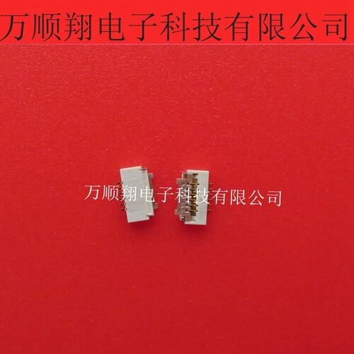 FH19C-6S-0.5SH 原装进口6PIN夹子0.5MM间距FPC广濑HRS品牌连接器