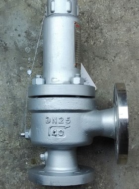 304不锈钢法兰安全阀 全启封闭式安全阀 A42Y H W-16P/25P/40P64P