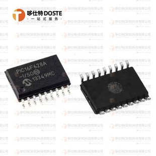 ROM PIC16F628A PIC16F628 闪存微控制器芯片贴片SOP18