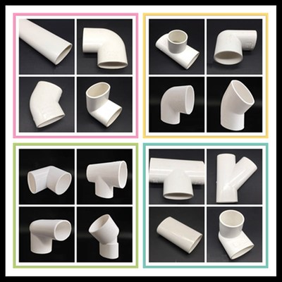PVC扁管及配件大全50 75 110卫生间排水移位器扁直接三通弯头大全