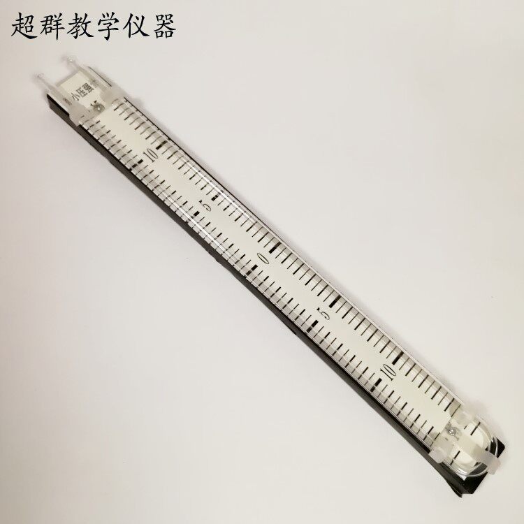 J21016 微小压强计 液体内部压强实验 物理力学实验 中学教学仪器 - 实物图