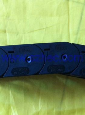 正品 日本PISCO 开闭折翼型拖链 HPU408-R100  一米23节 每节单价