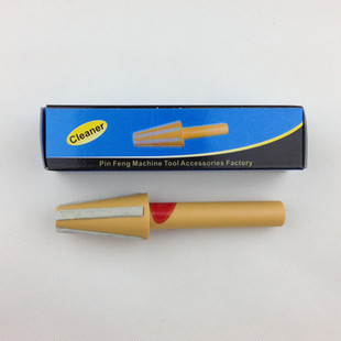 刀柄清洁棒 BT30 BT40 BT50 刀柄专用清洁棒 主轴清洁棒