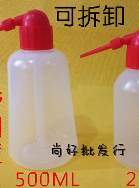 工业用250ML 500ML 红色斜嘴瓶 点胶瓶 塑料瓶 胶壶 点胶壶