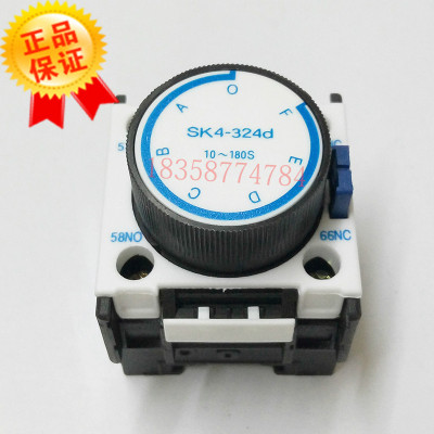 正品天水213二一三SK4-324d空气延时头替代LA3-D24.A65接触器配套