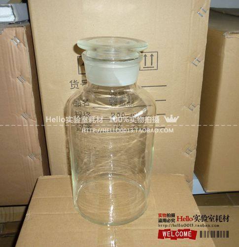 华鸥出品5斤泡酒磨口玻璃广口瓶白色透明大口试剂瓶2500ml,厨房电器,商用制热电器配件,淘宝优惠券,粉丝福利购,淘宝优惠卷