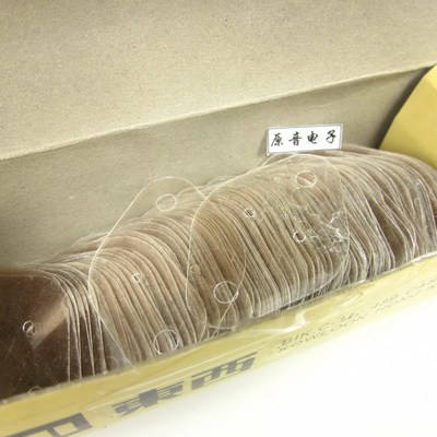 MJ15024金封管用云母片大功率管云母片(10片3元)金封管云母片