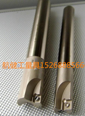 TJU钻铣刀杆/粗铣刀/白色抗震/过中心钻铣刀 AJU-C16 直径10-32MM