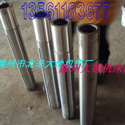 滕州40钻铣床圆立柱,ZXTM-40钻铣床圆立柱,总长:795mm外径105