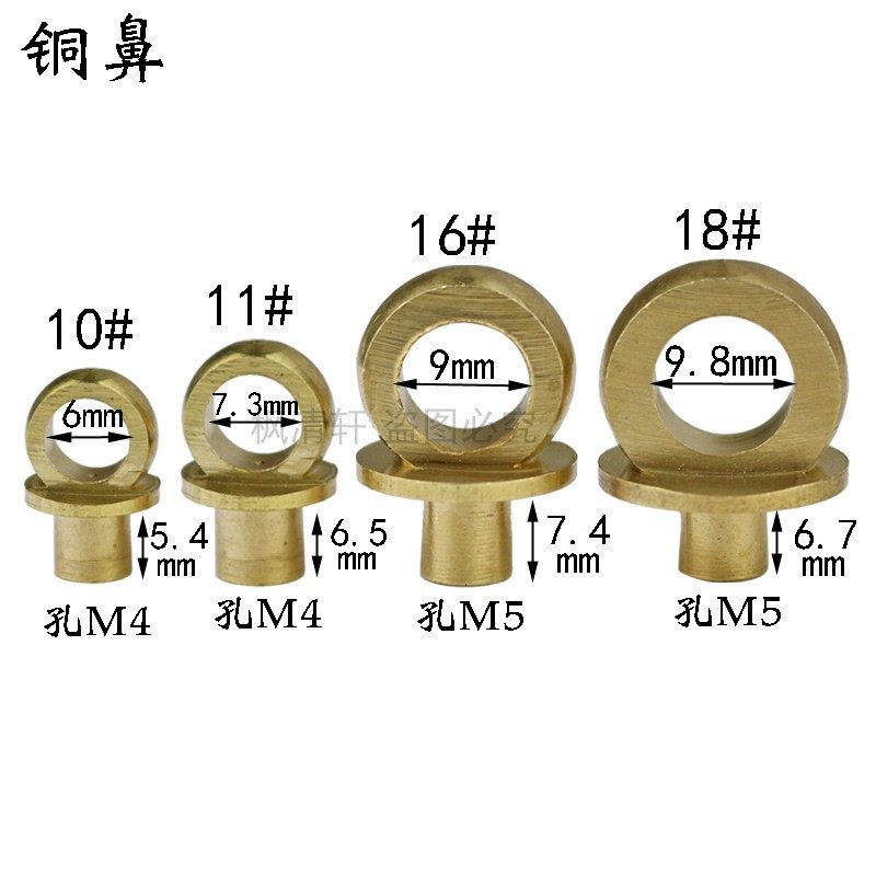 新中式明清仿纯铜配件闭口销铜锁拉手锁鼻锁柱五金螺丝安装连接件,农用物资,苗木固定器/支撑器,淘宝优惠券,粉丝福利购,淘宝优惠卷
