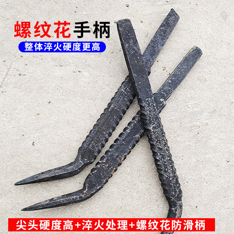 榔头把锤子把铝模柄锻打家用吕模锤子把铁锤柄钳工锤柄焊接锤螺纹图片