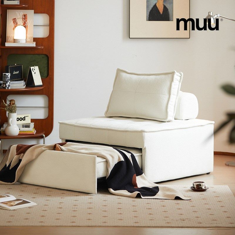 MUU北欧沙发床折叠伸缩沙发小户型多功能单人床现代简约懒人沙发,农用物资,苗木固定器/支撑器,淘宝优惠券,粉丝福利购,淘宝优惠卷