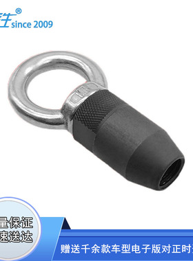 BMWN14 N18 N20 N26 N53 N54 N55 N63 S63喷油嘴拆卸专用工具