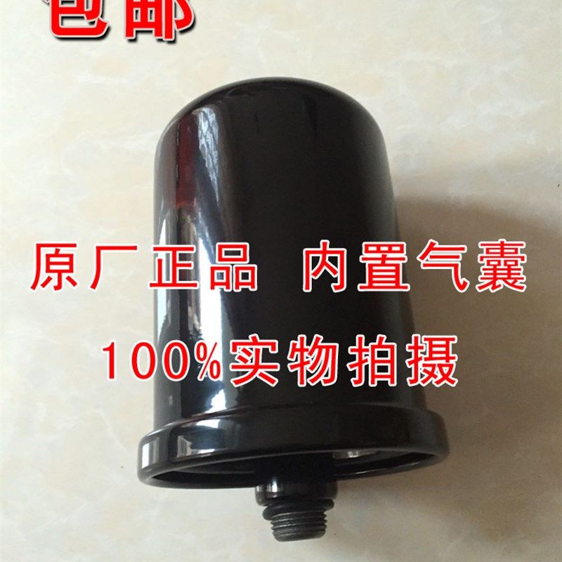 全自动自吸增压泵水泵配件1L/2L压力罐气压罐储气罐125W-750W通用,农用物资,苗木固定器/支撑器,淘宝优惠券,粉丝福利购,淘宝优惠卷