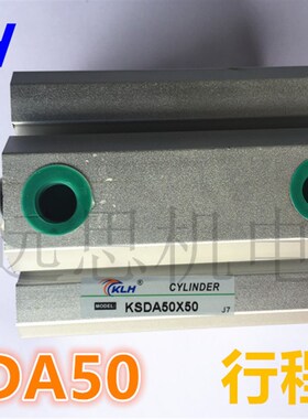 KSDA50*5/10/15/20/25/30/35/50/75/100金龙KLH KSDA系列薄型气缸