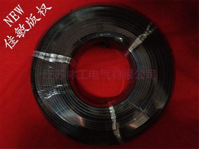 K型热电偶线,热电偶温度传感器线,补偿导线,热电偶线KC 2*1.5