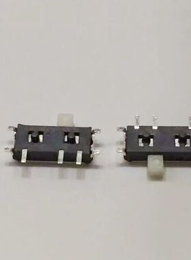 原装全新微型 小拨动开关 贴片3脚/7脚2档 波动电源滑动 开关白柄