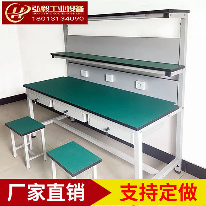 工厂桌子车间工作台防静电带灯手机家电维修台流水线打包台工具桌,农用物资,苗木固定器/支撑器,淘宝优惠券,粉丝福利购,淘宝优惠卷